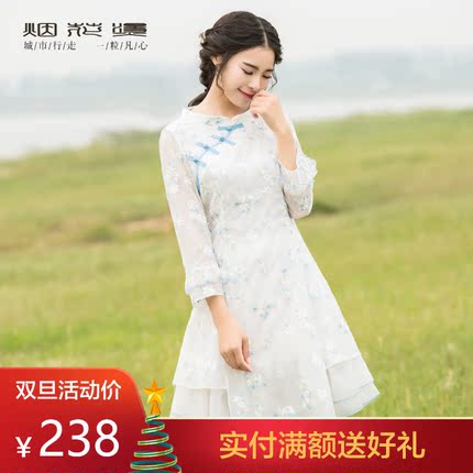 烟花烫2019春新款女装旗袍式修身中长款套头绣花连衣裙 碎韵