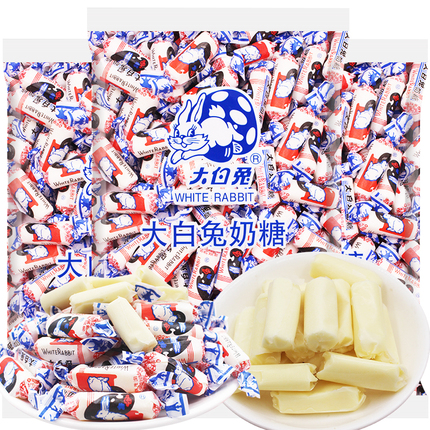 大白兔奶糖混合口味500g礼盒装散装零食结婚喜礼物糖果圣诞节