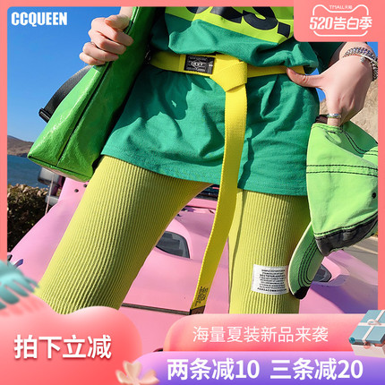 Ccqueen短裤2020新款女春夏学生时尚休闲弹力修身针织打底五分裤