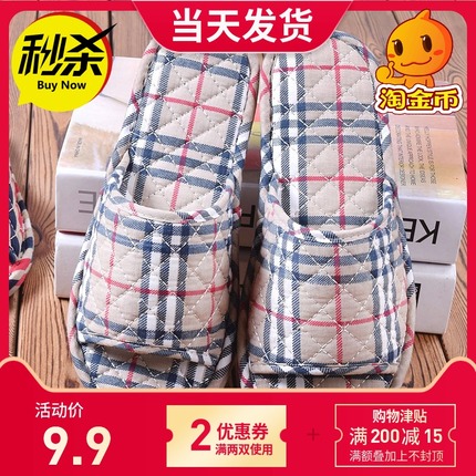 情侣棉布拖鞋女夏天室内居家用鞋托男式布艺防滑地板女士布的拖鞋