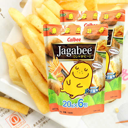 香港进口网红小薯条三兄弟薯条休闲食品淡盐味