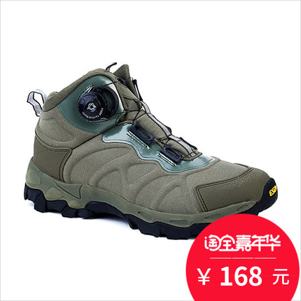 作战靴男超轻透气秋冬户外防水防滑特种兵鞋子战术鞋陆战作训军靴