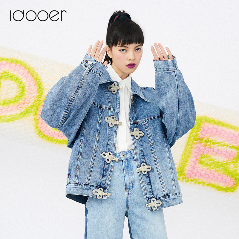 idooer2021秋季休闲时尚百搭牛仔外套女IJMBH501