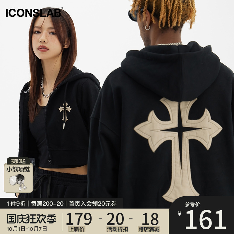 ICONSLAB短款连帽十字架开衫卫衣贴皮露腰辣妹上衣
