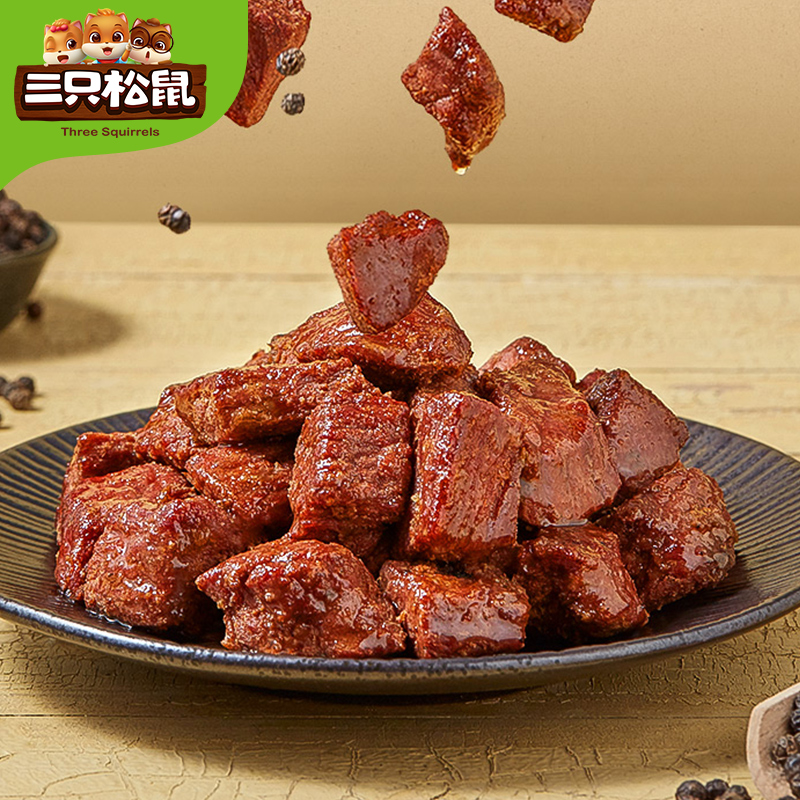 牛肉干零食小吃熟食风干肉脯