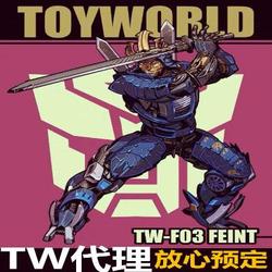 正版黑猫警长白猫班长淘公仔玩具手办动漫摆件