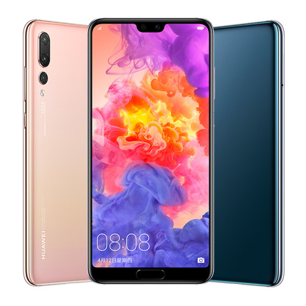【官方正品】Huawei/华为 P20 Pro 全面屏正品高清智能手机