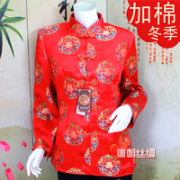专柜老人过生日唐装秋装外套80岁奶奶祝寿星