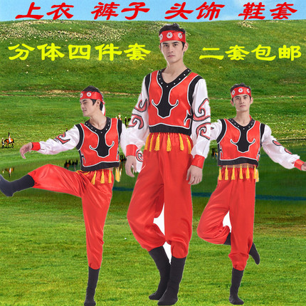 蒙古服民族男士演出服少数民族舞台服饰男装民