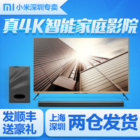 Sony\/索尼 KD-49X7000D 49英寸 KD-55X700