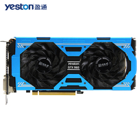 盈通GTX960 4G极速版守望先锋全效游戏电脑