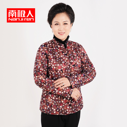 南极人中老年女装中年羽绒服女款秋冬装厚外套妈妈装碎花短款上衣