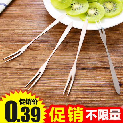 创意餐具不锈钢水果叉儿童沙拉签西餐小叉子甜品蛋糕月饼叉水果叉