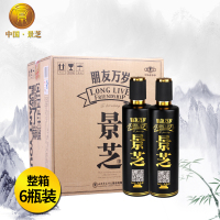 景芝酒朋友万岁酒38度500mL国产白酒黄渤代