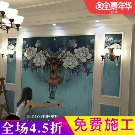 北欧壁画影视墙纸无纺布无缝定制壁画客厅卧室电视背景墙壁纸温馨