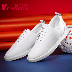 意尔康女鞋2016秋季新款真皮休闲小白鞋深口