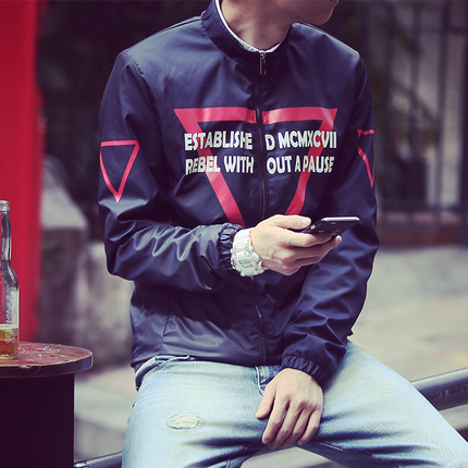 奔跑吧兄弟华晨宇张翰陈伟霆同款邓超郑凯何炅