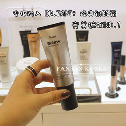 国代购 basil bombs 控制食欲瘦身代餐水果糖