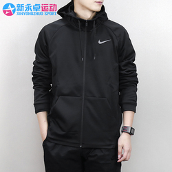 2017新款正品耐克运动休闲夹克外套男 83083