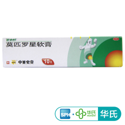 中美史克 百多邦莫匹罗星软膏外用抗生素皮炎