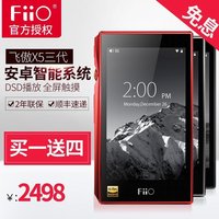 送耳机包】SONY 索尼NWZ-A35 A36HN A25 A