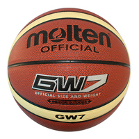 品带防伪摩腾篮球GW5儿童GW6女子魔腾中学