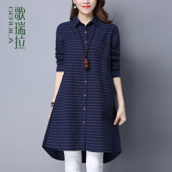 歌瑞拉 2016秋冬女装新衬衫中长款大码显瘦棉