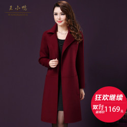 王小鸭品牌羊毛呢大衣女长款毛呢外套2016冬
