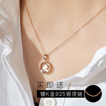 VENTI/梵迪生肖狗彩金项链女玫瑰金吊坠 狗年18K金锁骨链