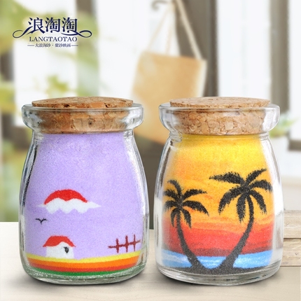 沙瓶画diy定制手工创意实用沙画瓶送女生朋友