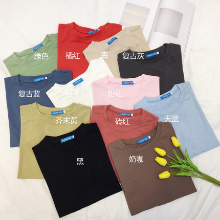 2018夏装新款韩版chic港味纯色打底衫宽松显瘦百搭短袖T恤上衣女