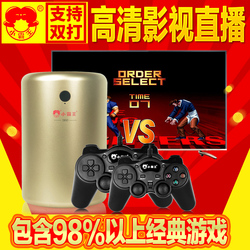 星期六游戏机家用电视高清机顶盒双人手柄智能
