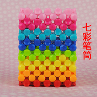 DIY手工串珠亚克力七彩笔筒材料包彩虹色儿童