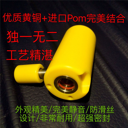 液压油管 一体过桥接头 POM黄铜过桥 内8mm/9mm