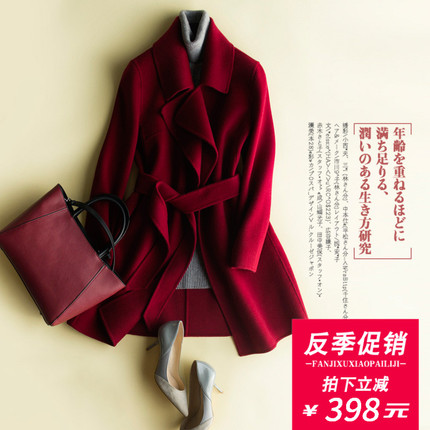 2018新款秋冬双面女中长款韩版高端毛呢外套无羊绒反季大衣双面绒