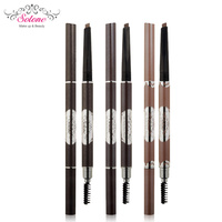 黛双头眉笔 自动防水防汗持久不晕染初学者一