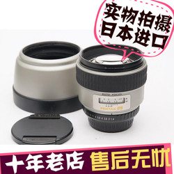 适马 sigma 1000mm f13.5 折返镜头 拍鸟拍月亮