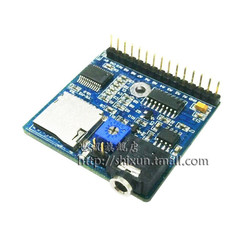 语音播放模块 MP3 提示器 触发一次播报一次