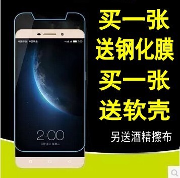 钢化膜HTC 820手机壳 防摔硅胶卡通软壳D820T保护套HTC D820U