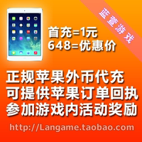 Love Live学园偶像祭爱心loveca国服52心lovel