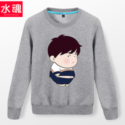 阿姆eminem同款卫衣艾米纳姆反E嘻哈加厚男