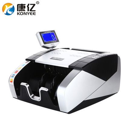顺丰包邮康亿JBYD-E968(B)类点钞机银行专用验钞机小型便携式办公