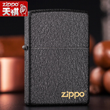 官方原装zippo打火机正版 磨砂黑裂漆236 男士限量 zppo正品火机
