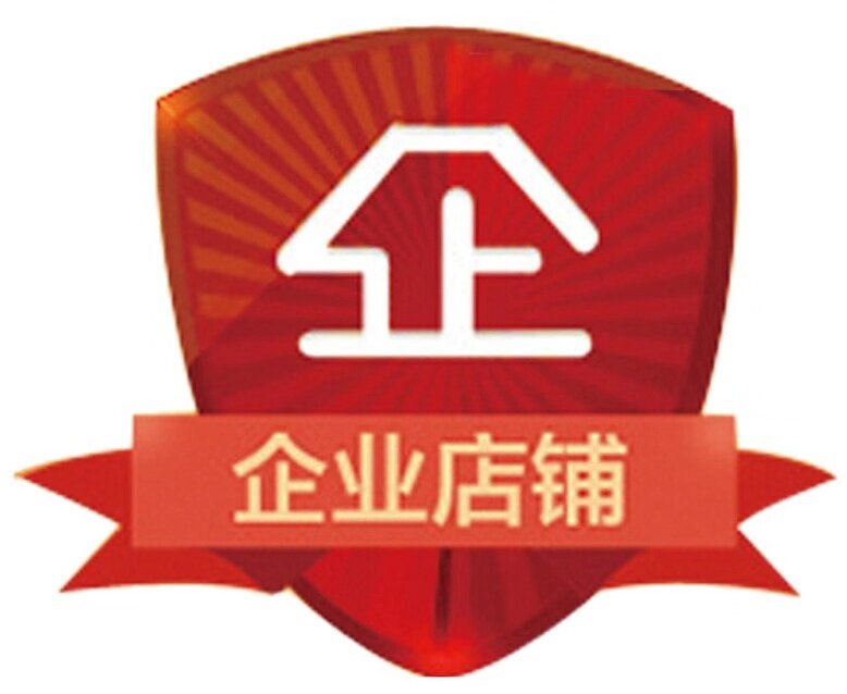 淘宝杭州德宁汽车三元催化器