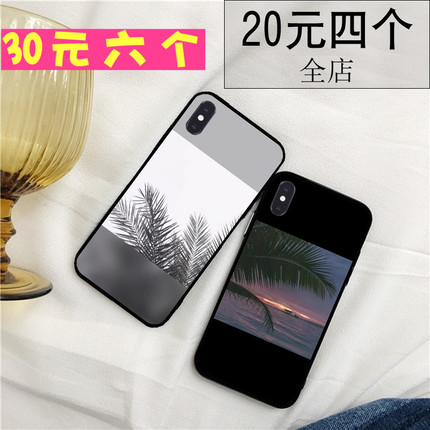 日韩复古叶子插画苹果8x手机壳iphone7plus文艺5冷淡风6s套男女款