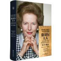 自传 我追求真理的历程 莫卡甘地著 摆脱种族歧