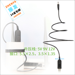 神舟精盾K470N 战神K610d 炫龙A40L笔记本电