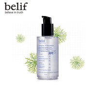 belif\/碧硏菲 复活草保湿精华75ml锁住水分 韩国