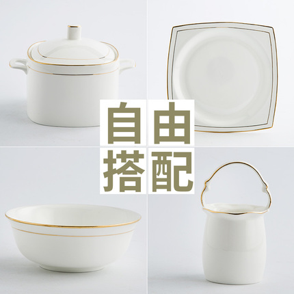 骨瓷餐具碗碟套装散件韩式盘子碗diy搭配组合家用餐具套装