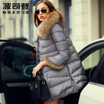 波司登羽绒服女中长款加厚正品大毛领斗篷冬装潮B1501126
